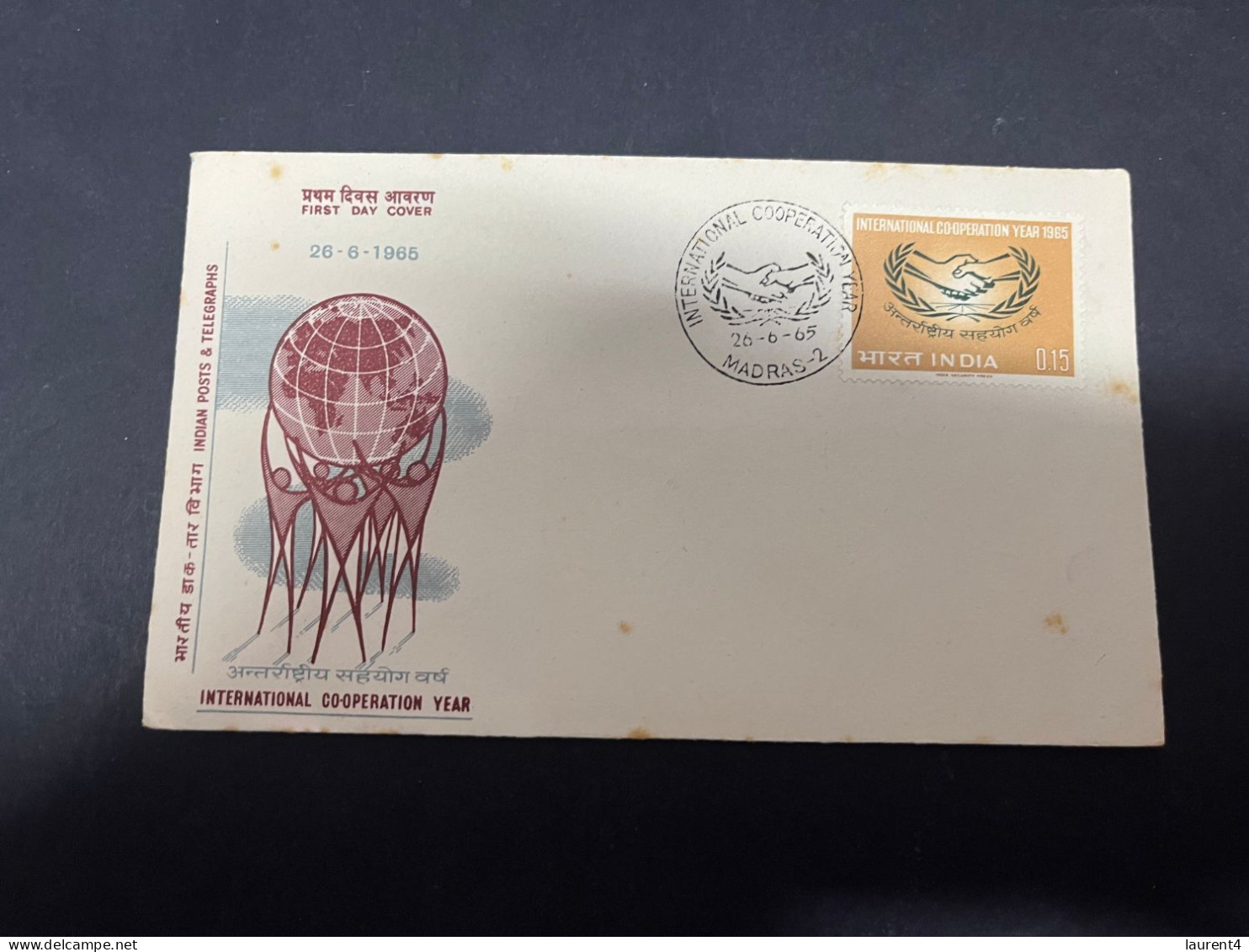 7-5-2024 (4 Z 24) INDIA FDC Cover - 1965 -  International Cooperation Year - FDC