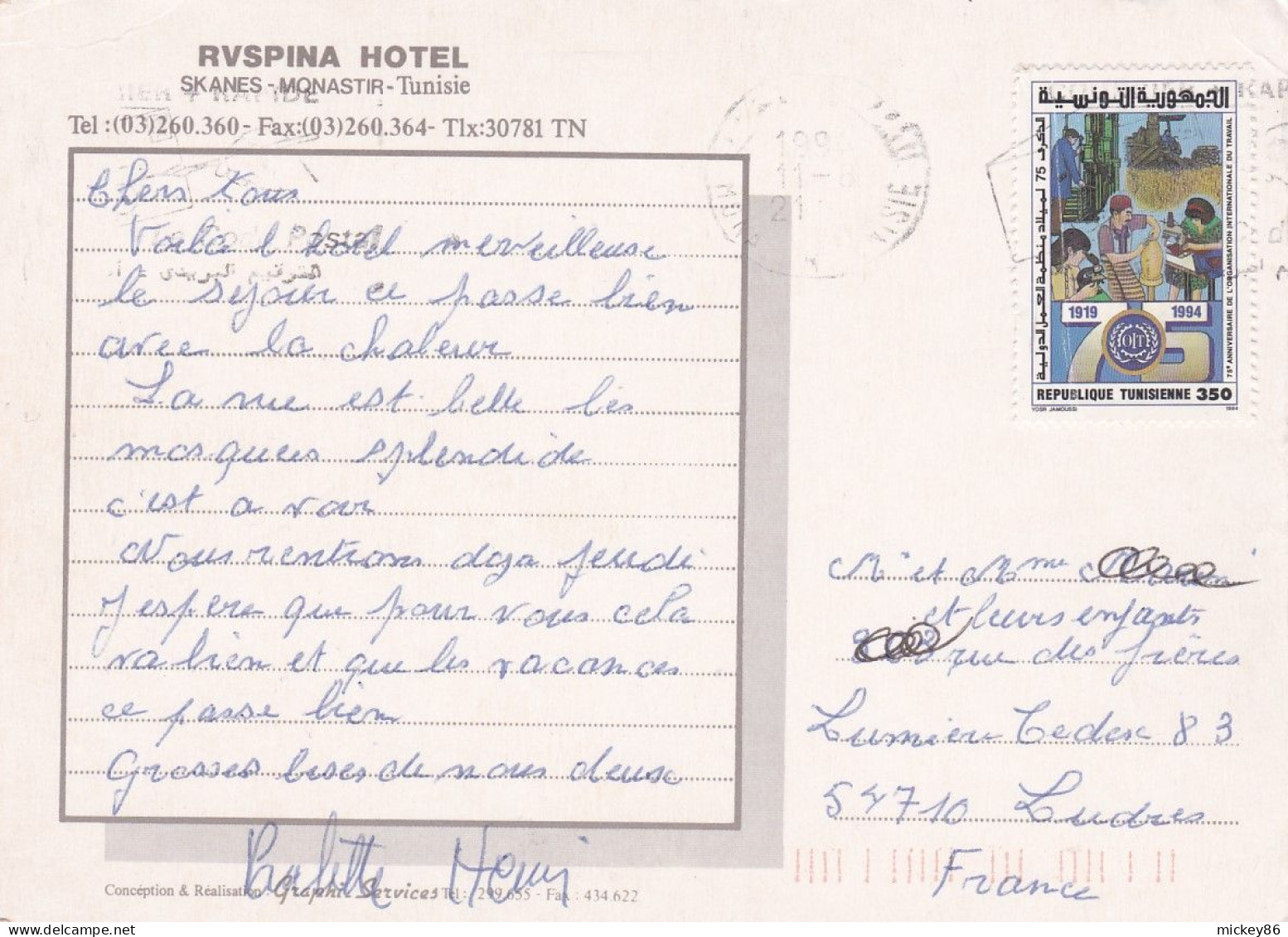 Tunisie--SKANES-MONASTIR--1994--Hotel RVSPINA  .. Beau Timbre    .....cachet - Tunisie