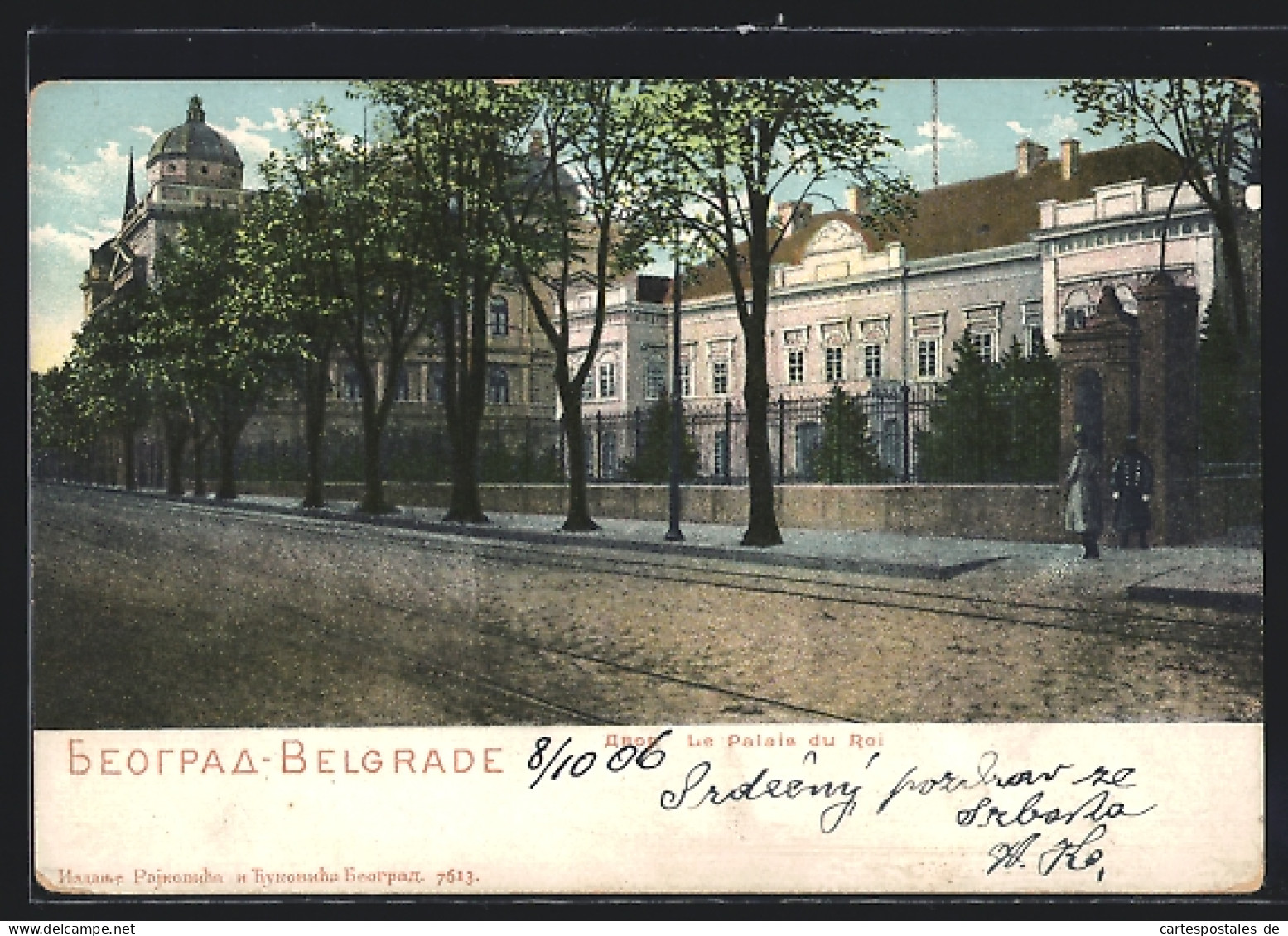 AK Belgrad, Le Palais Du Roi  - Serbien