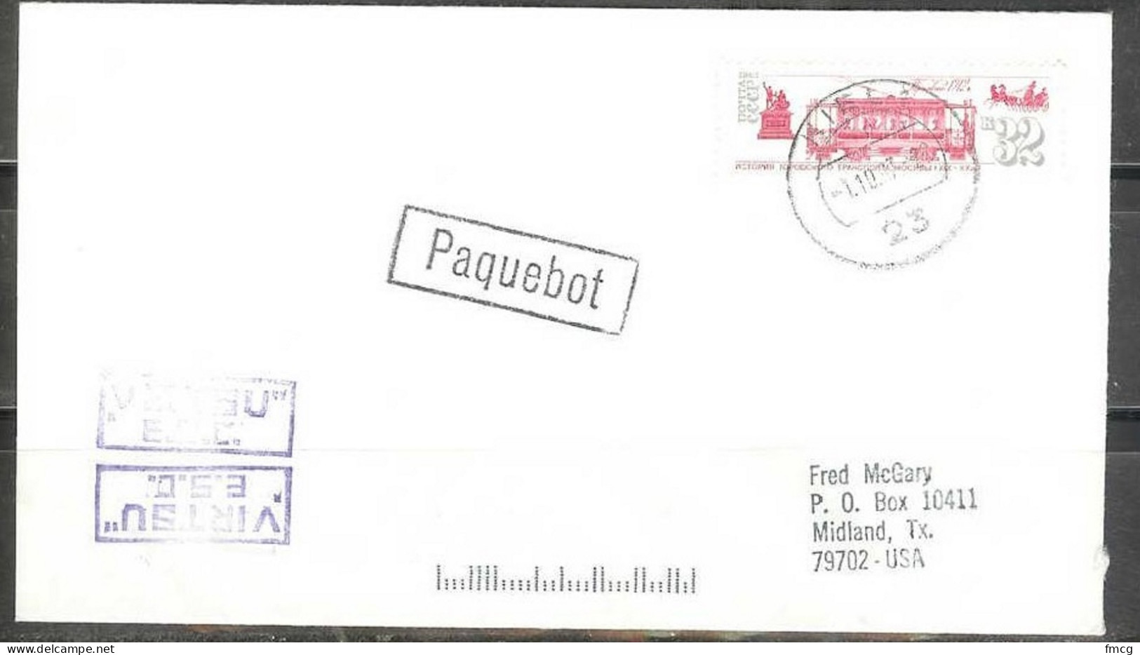 1987 Paquebot Cover, USSR Trolley Stamp Used In Kiel, Germany - Lettres & Documents