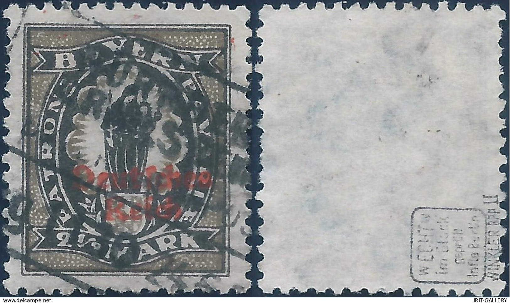 Germany-Deutschland ,1920 Bayern Stamp,Overprinted"Deutsches Reich"2½Mk.black/brown Stone Print - Usati