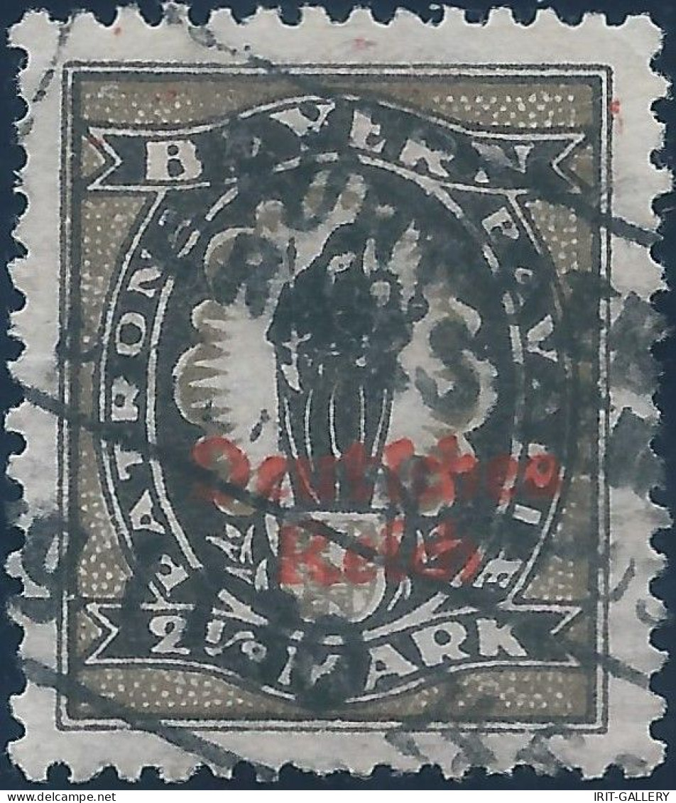 Germany-Deutschland ,1920 Bayern Stamp,Overprinted"Deutsches Reich"2½Mk.black/brown Stone Print - Gebraucht