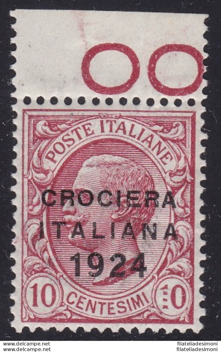 1924 Regno Di Italia - Crociera Italiana ,n° 162c 10 Cent. Rosa MNH** SPLENDIDA VARIETA' Firmata Bolaffi/A.Diena - Sonstige & Ohne Zuordnung