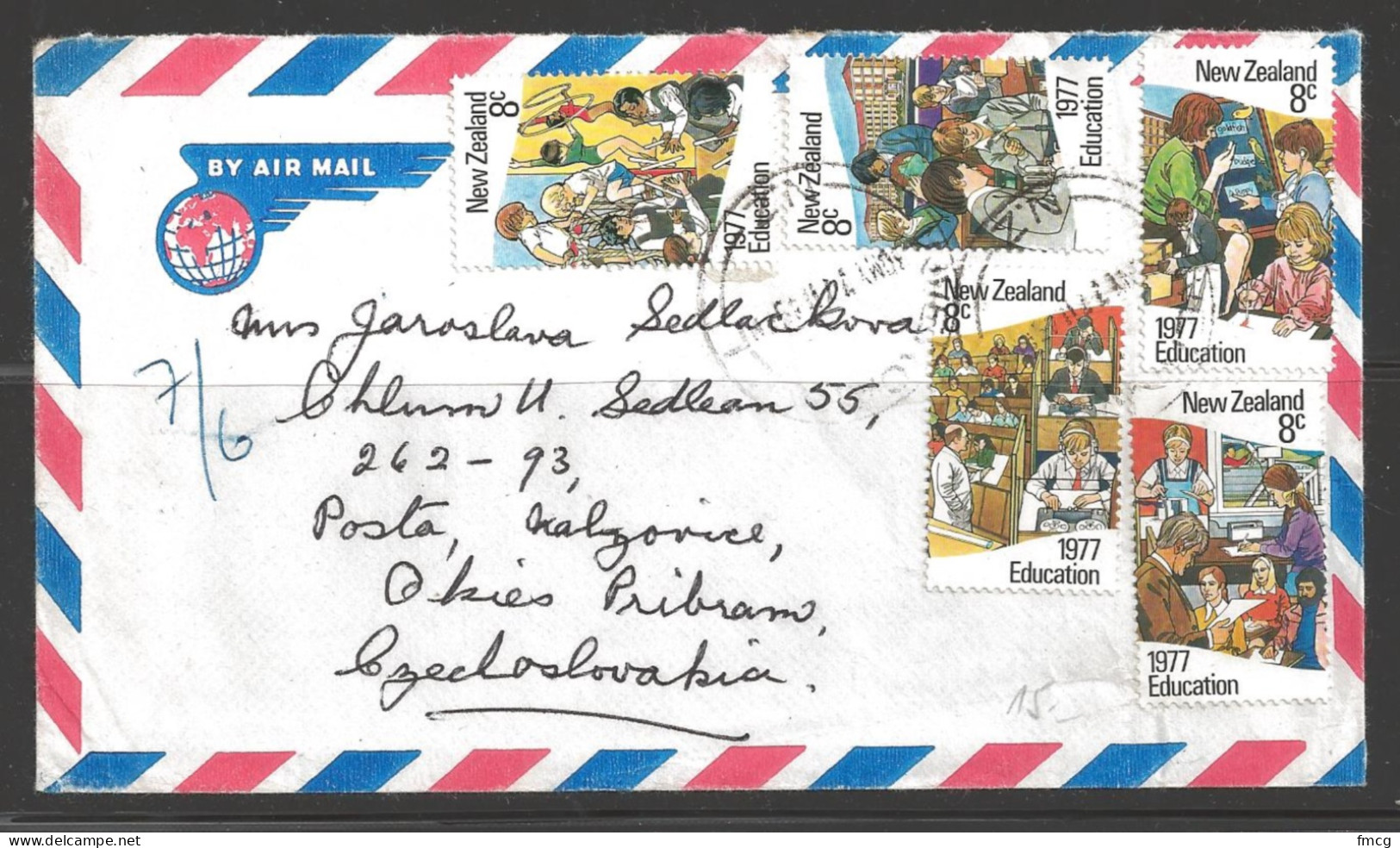 1977 Five Education Stamps To Czechoslovakia - Briefe U. Dokumente
