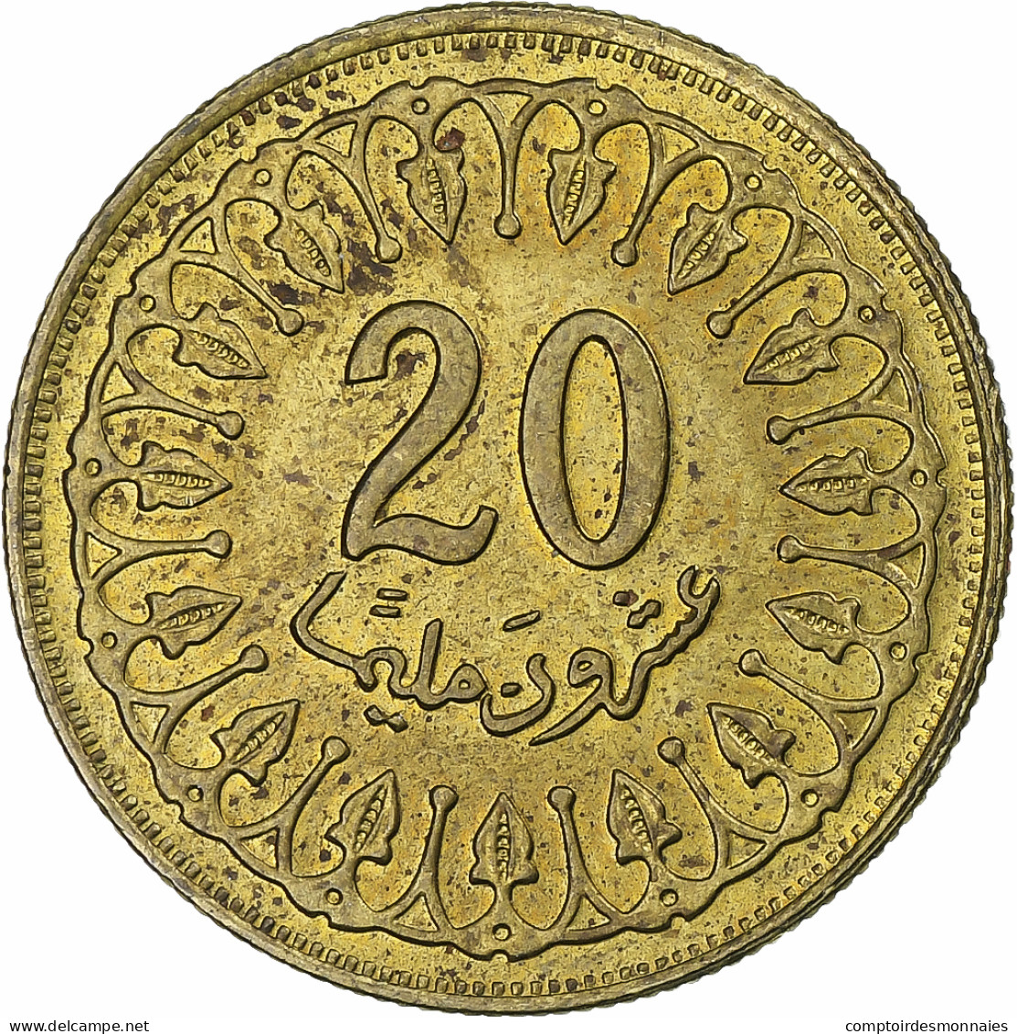 Tunisie, 20 Millim, 2005 - Tunisia
