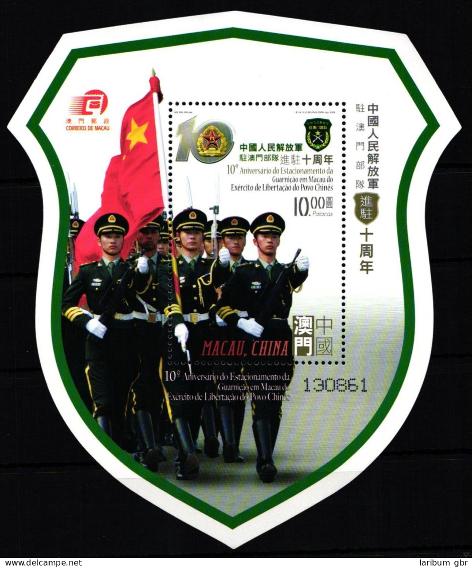 Macau Block 180 Postfrisch Als Bogen #JY617 - Andere & Zonder Classificatie