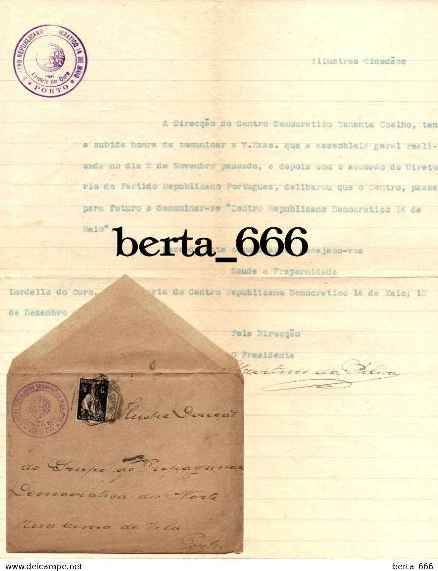 Centro Republicano Democratico 14 De Maio * Lordelo Do Ouro - Porto * Cover & Letter 1915 - Documenti Storici