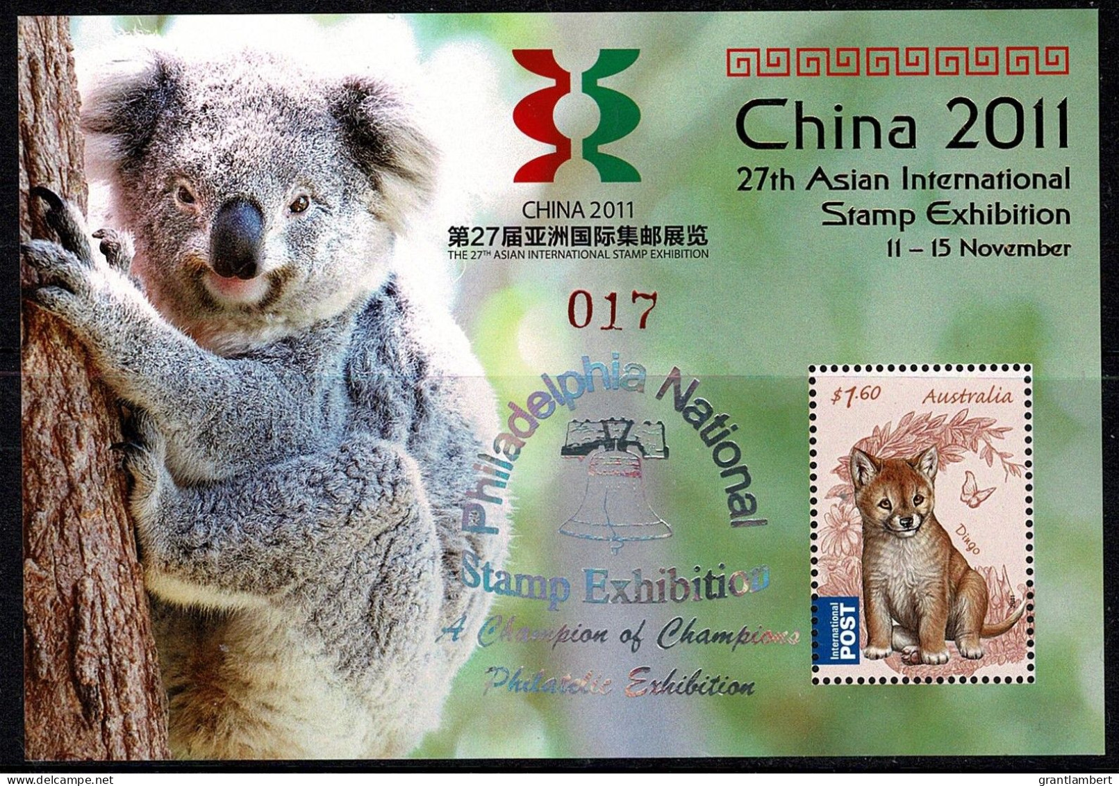 Australia 2011 China 2011 Exhib. Minisheet OP Philadelphia National Ex. 017 MNH - Mint Stamps