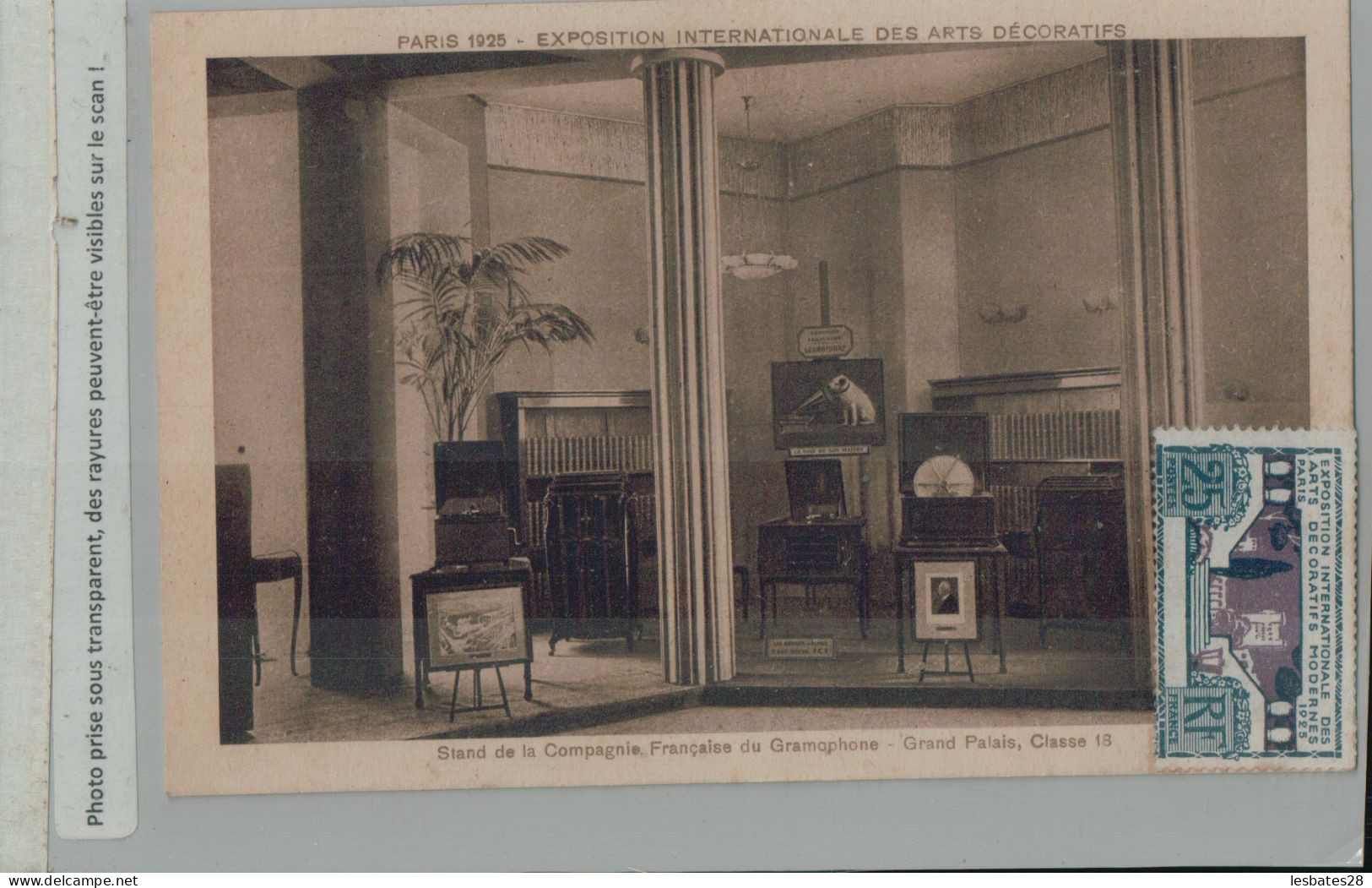 1925 PARIS Exposition Internationale Arts Decoratifs Vignette Timbre 10 Postes RF FRANCE  (2024 Avril 367) - Autres & Non Classés