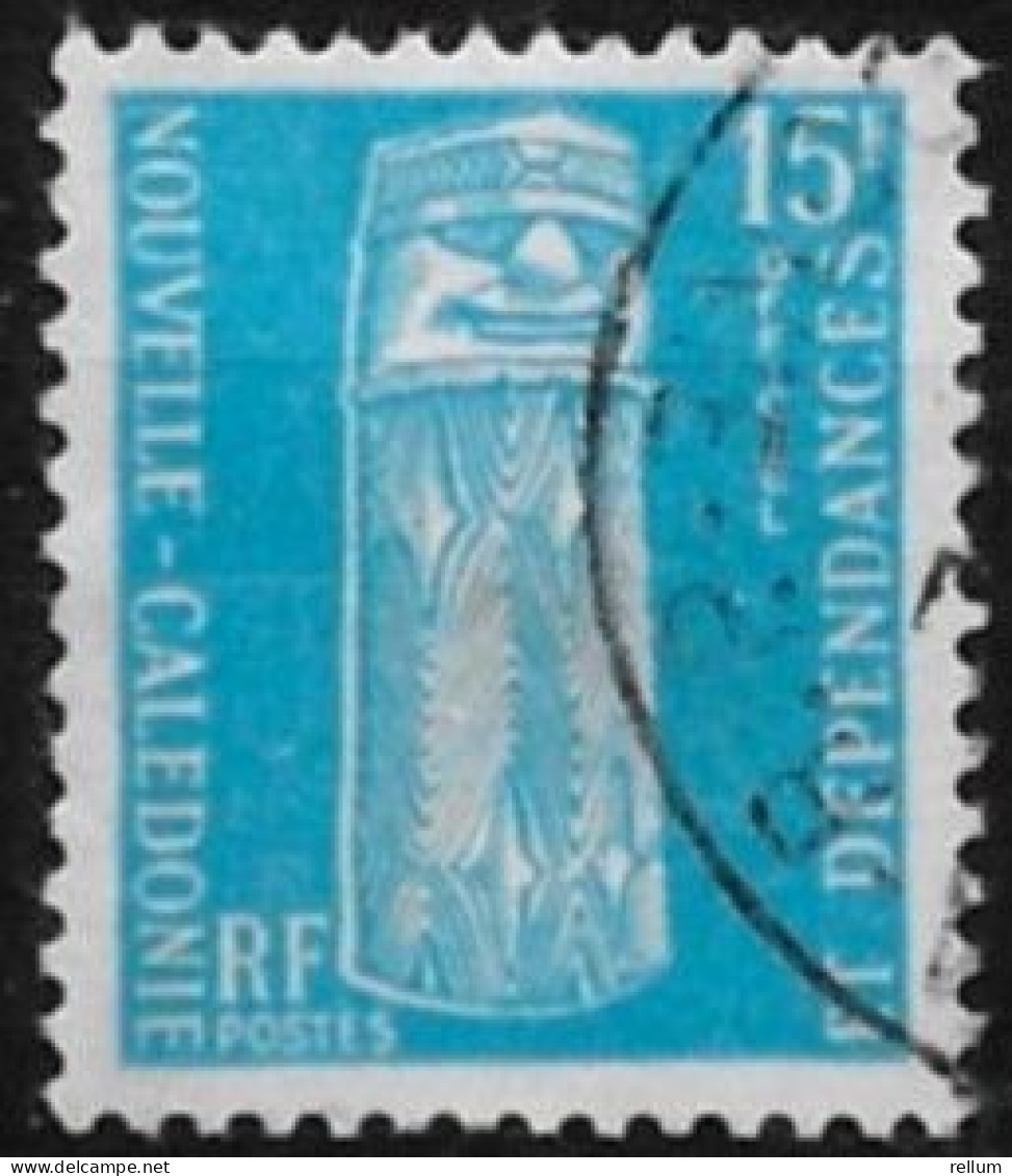 Nouvelle Calédonie 1959 Timbres De Service - Yvert Et Tellier Nr. 8 - Michel Nr. Dienstmarken 8 Oblitéré - Officials