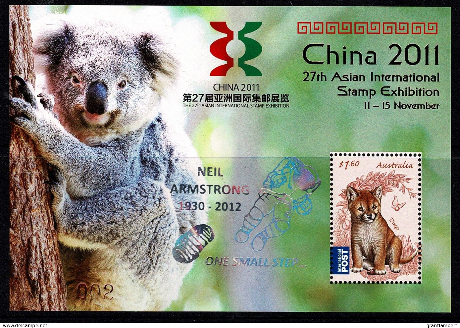 Australia 2011 China 2011 Exhib. Minisheet OP NEIL ARMSTRONG -One Small Step MNH - Nuevos