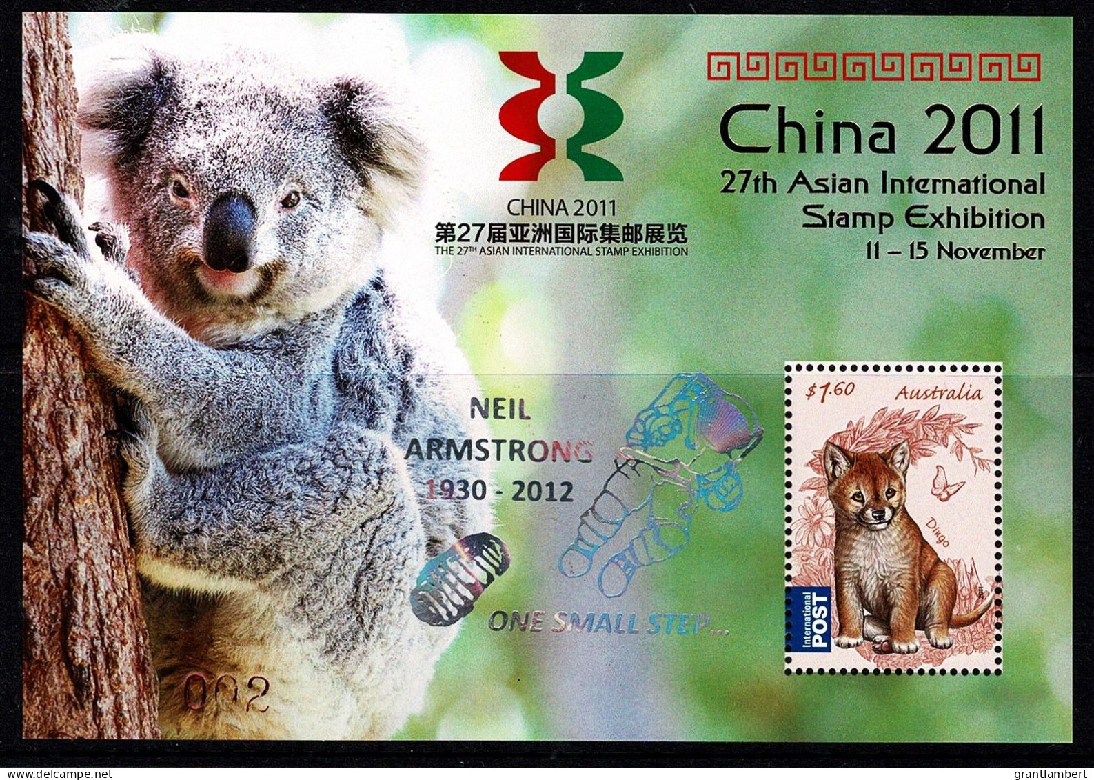 Australia 2011 China 2011 Exhib. Minisheet OP NEIL ARMSTRONG -One Small Step MNH - Ongebruikt