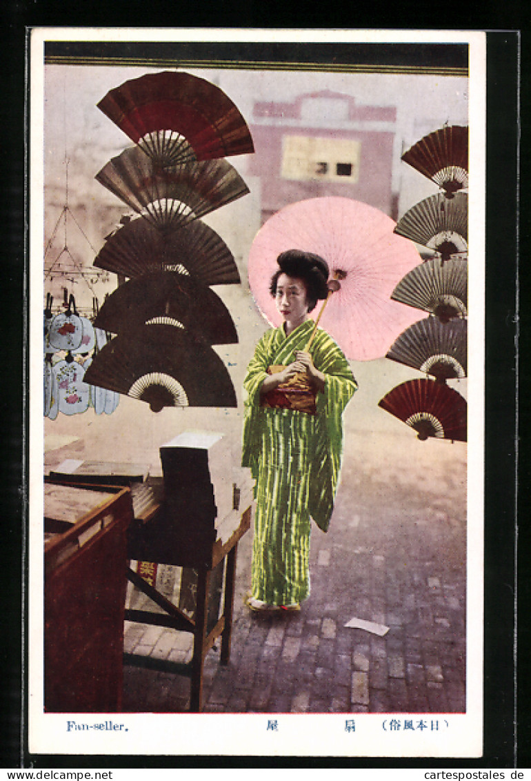 AK Japanischer Fächerverkaufsladen, Geisha Mit Sonnenshirm  - Unclassified