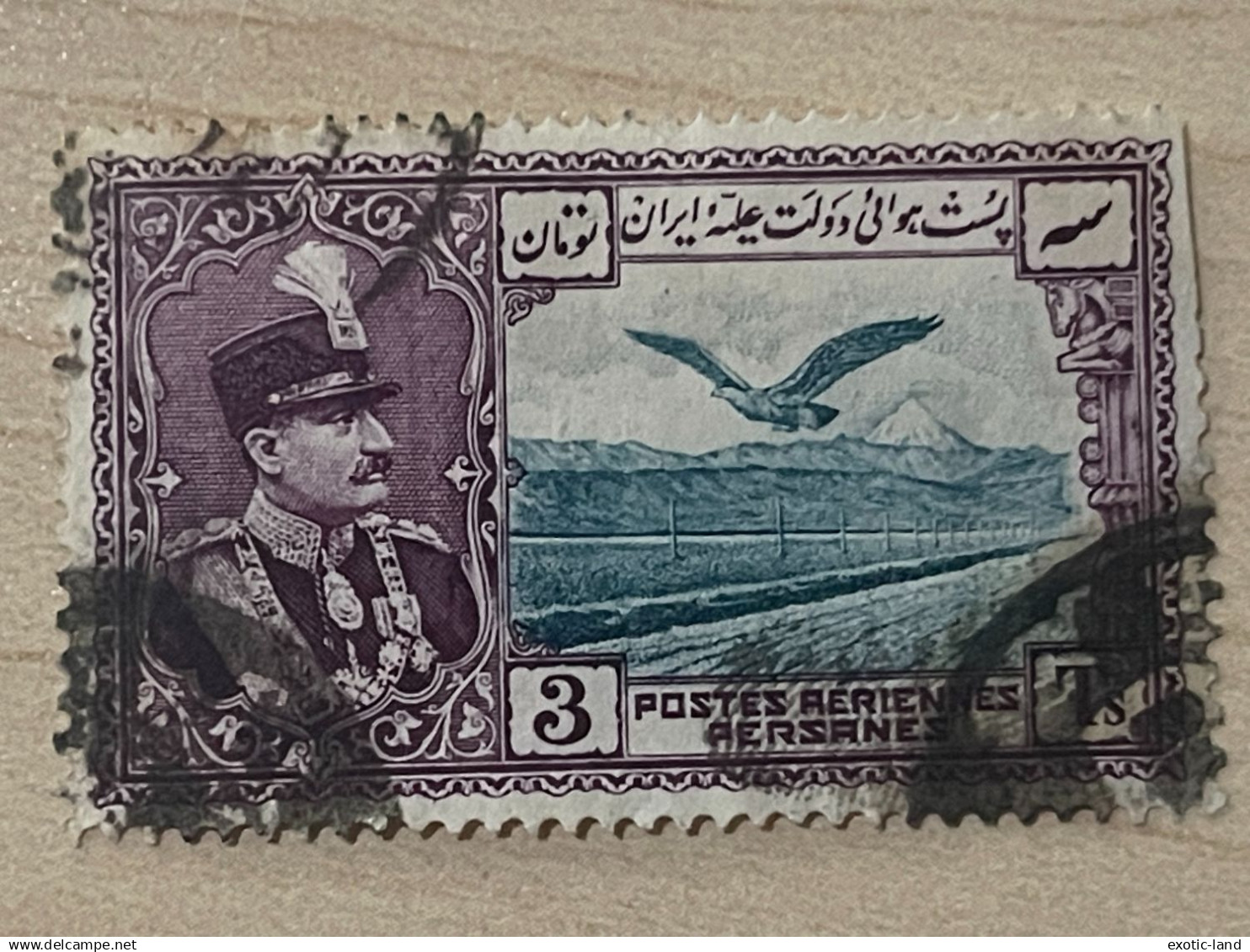 Iran Stamp 1930 Airmail - Reza Shah Pahlavi 3TS 3 Tuman - Irán