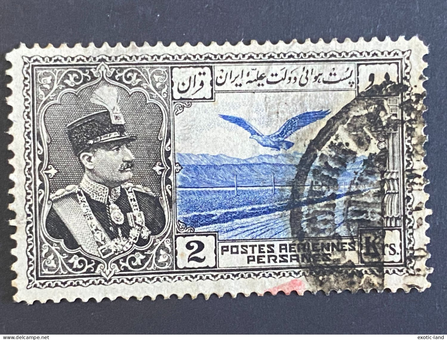 Iran Stamp 1930 Airmail - Reza Shah Pahlavi 2krs - Irán