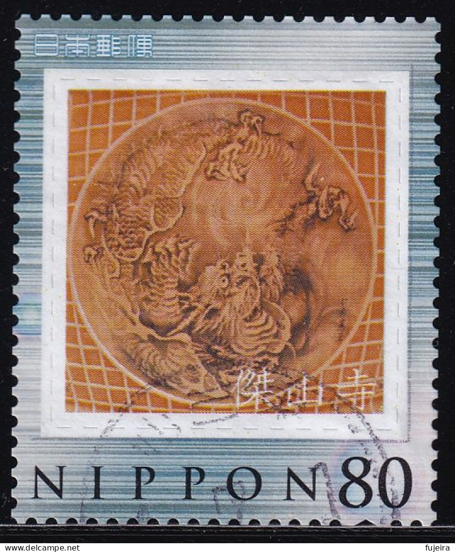 Japan Personalized Stamp, Painting Kessanji (jpv9984) Used - Gebruikt