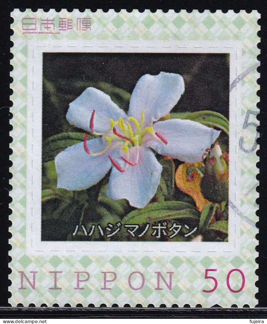 Japan Personalized Stamp, Flower Ogasawara (jpv9993) Used - Gebraucht