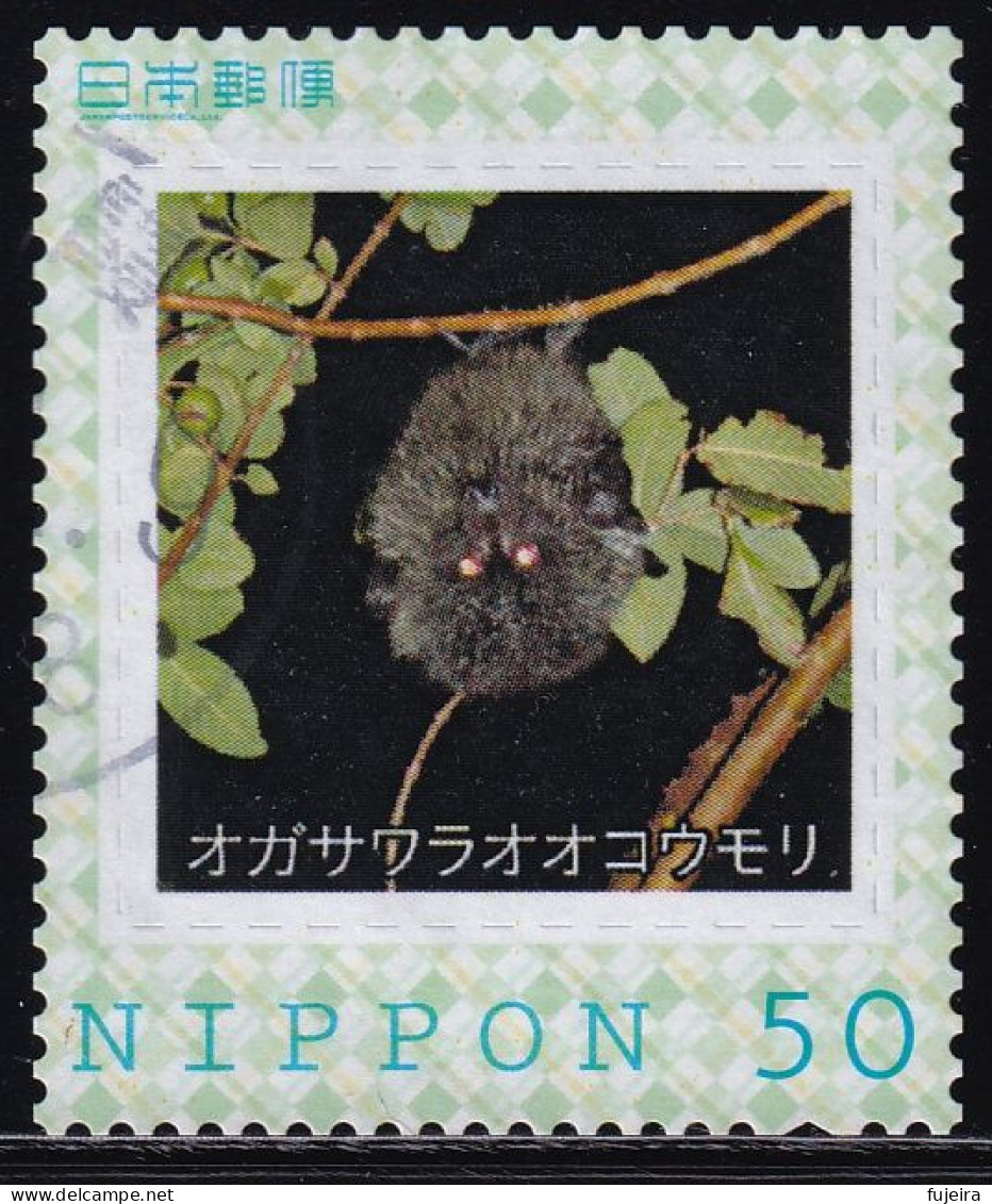 Japan Personalized Stamp, Ogasawara Flying Fox Bat (jpv9991) Used - Oblitérés