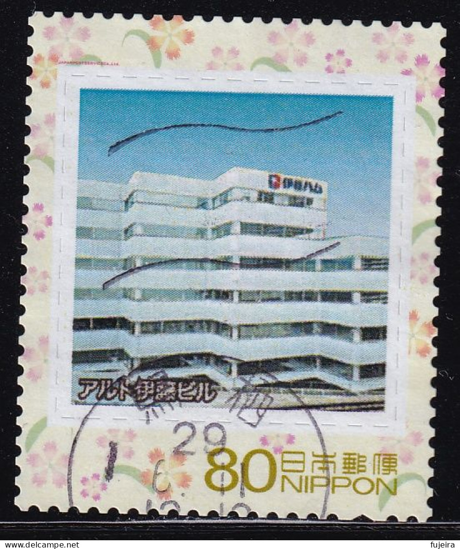 Japan Personalized Stamp, Ito Ham (jpv9981) Used - Gebruikt