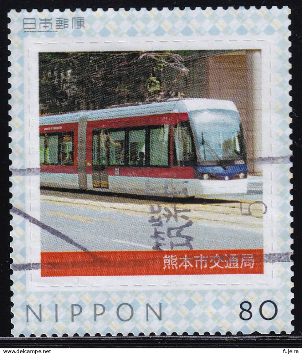 Japan Personalized Stamp, Tram (jpv9971) Used - Used Stamps