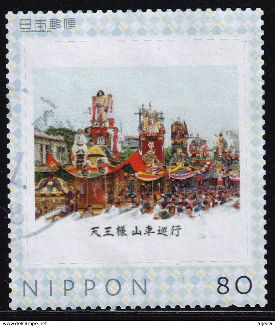 Japan Personalized Stamp, Dashi Parade (jpv9966) Used - Gebruikt