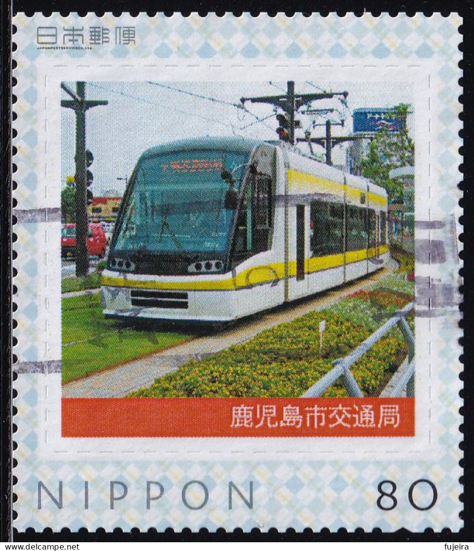 Japan Personalized Stamp, Tram (jpv9970) Used - Gebruikt