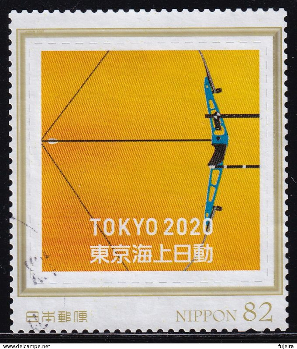 Japan Personalized Stamp, Tokyo Olympic Games 2020 Archery (jpv9967) Used - Gebraucht