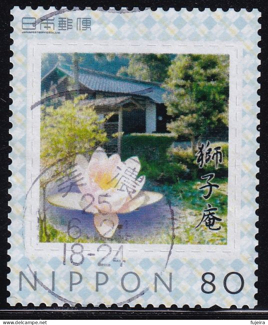 Japan Personalized Stamp, Shishian (jpv9954) Used - Oblitérés