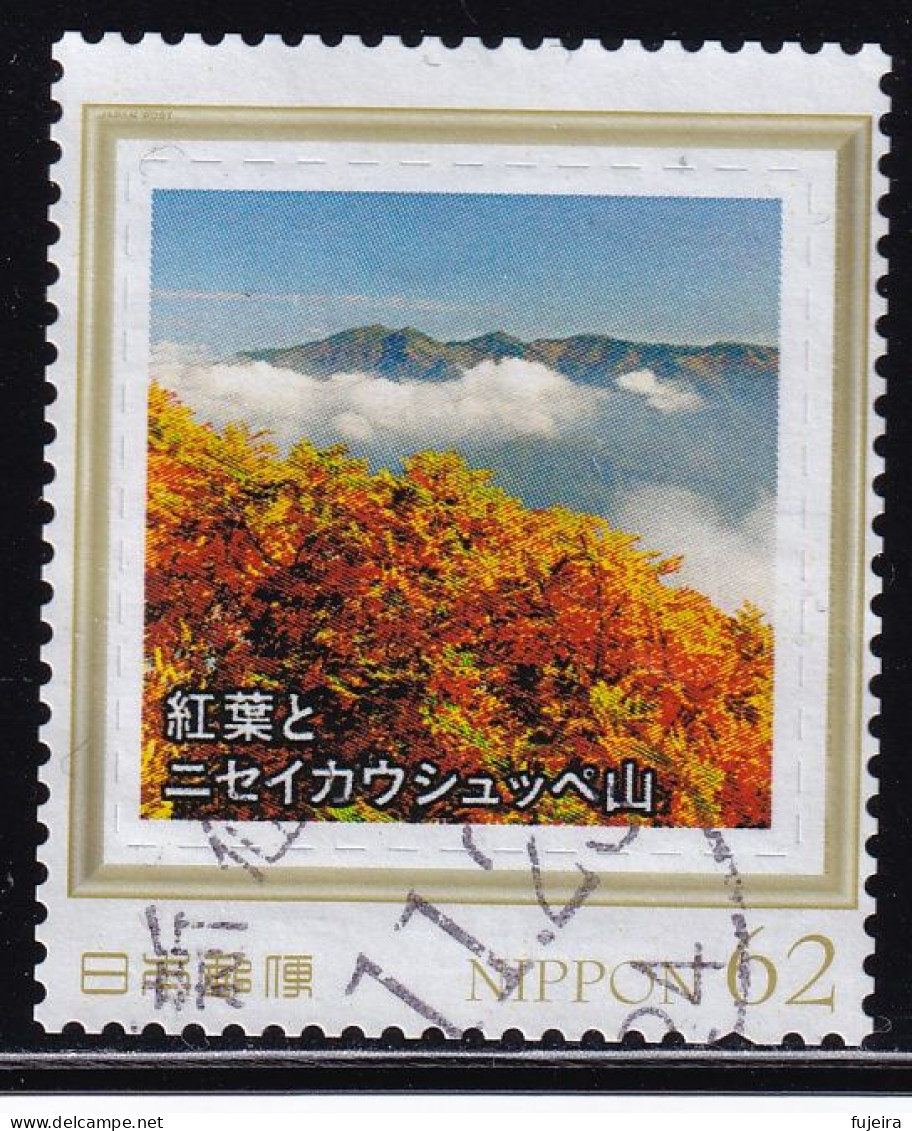 Japan Personalized Stamp, Autumn Leaves And Mt. Nisei Kausuppe (jpv9949) Used - Gebraucht