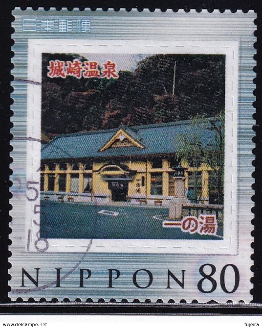 Japan Personalized Stamp, Kinosaki Onsen (jpv9947) Used - Used Stamps