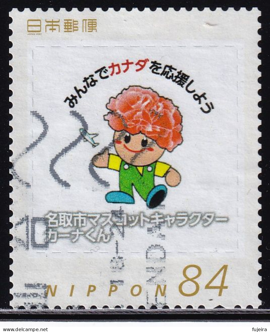 Japan Personalized Stamp, Karna-kun (jpv9948) Used - Usati