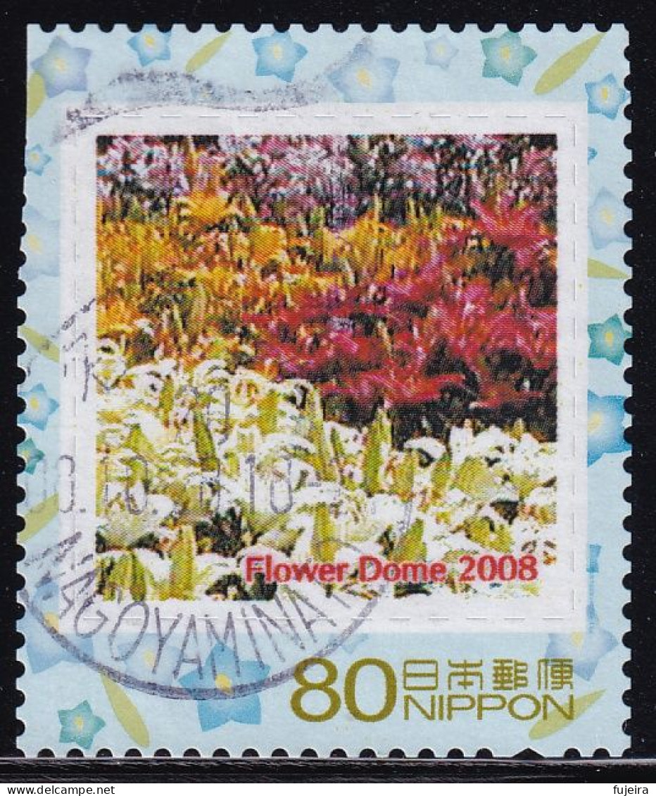 Japan Personalized Stamp, Flower Dome 2008 (jpv9946) Used - Usati