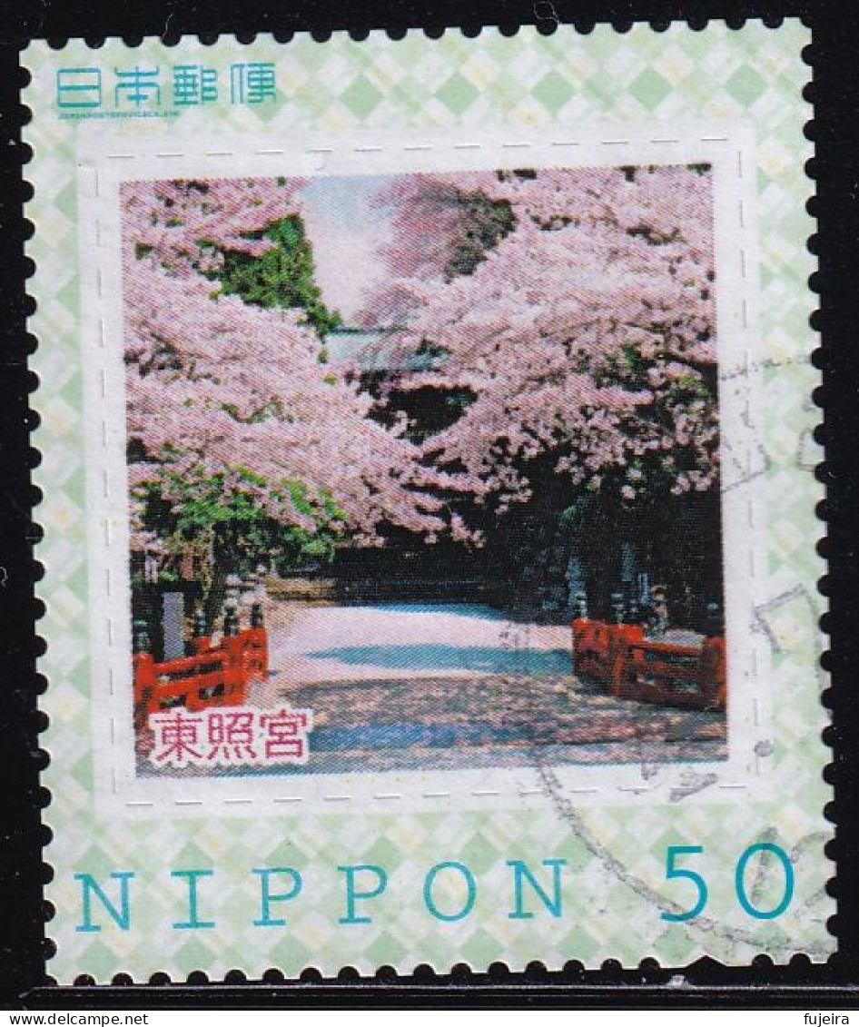 Japan Personalized Stamp, Toshogu Shrine (jpv9935) Used - Used Stamps