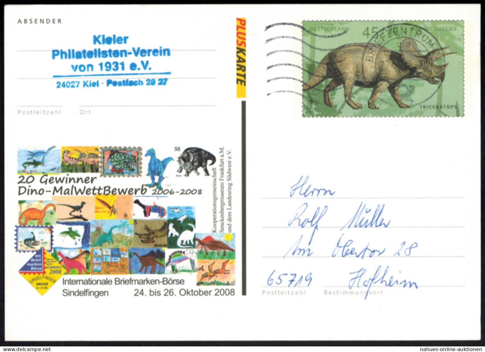 Bund Ganzsache Briefmarken-Börse Sindelfingen Zudruck Kiel Sammlerverein - Postkarten - Gebraucht