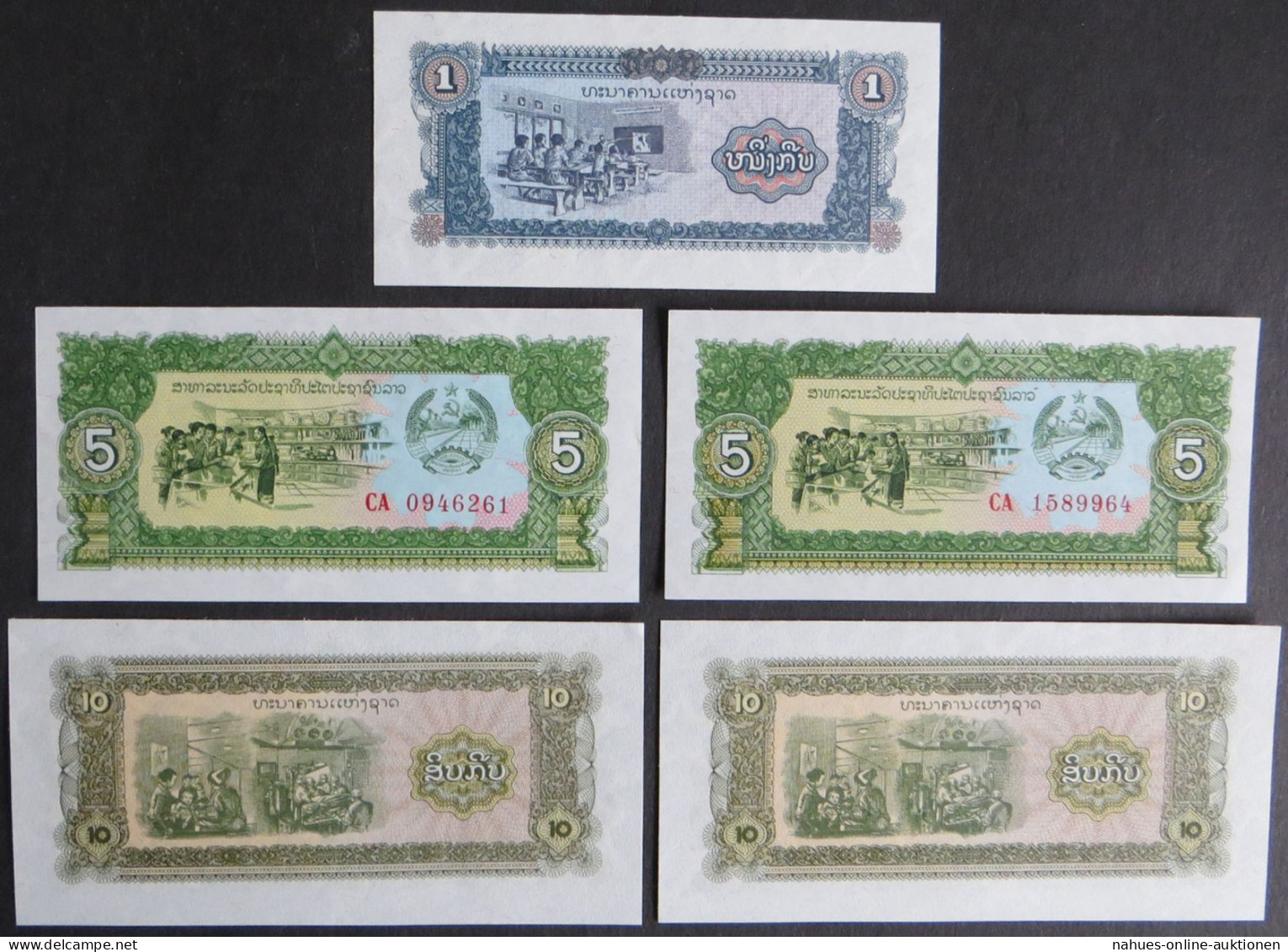 10 Geldscheine Banknoten Volksrepublik Laos P-25-P-30 1-100 Kip Bankfrisch UNC - Other & Unclassified