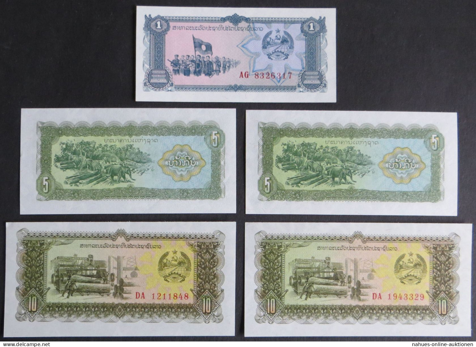 10 Geldscheine Banknoten Volksrepublik Laos P-25-P-30 1-100 Kip Bankfrisch UNC - Otros & Sin Clasificación