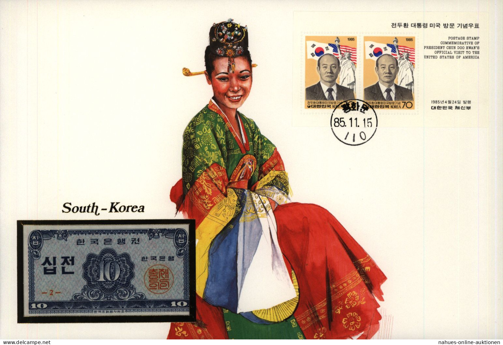 Geldschein Banknote Banknotenbrief Südkorea Schein Und Briefmarkenausgabe Asien - Other & Unclassified