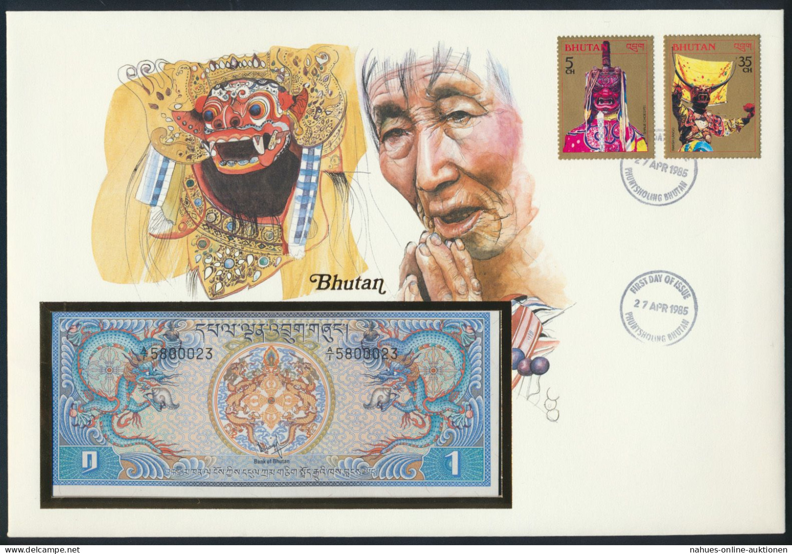 Geldschein Banknote Banknotenbrief Bhutan 1985 Schön Und Exotisches Motiv - Altri & Non Classificati