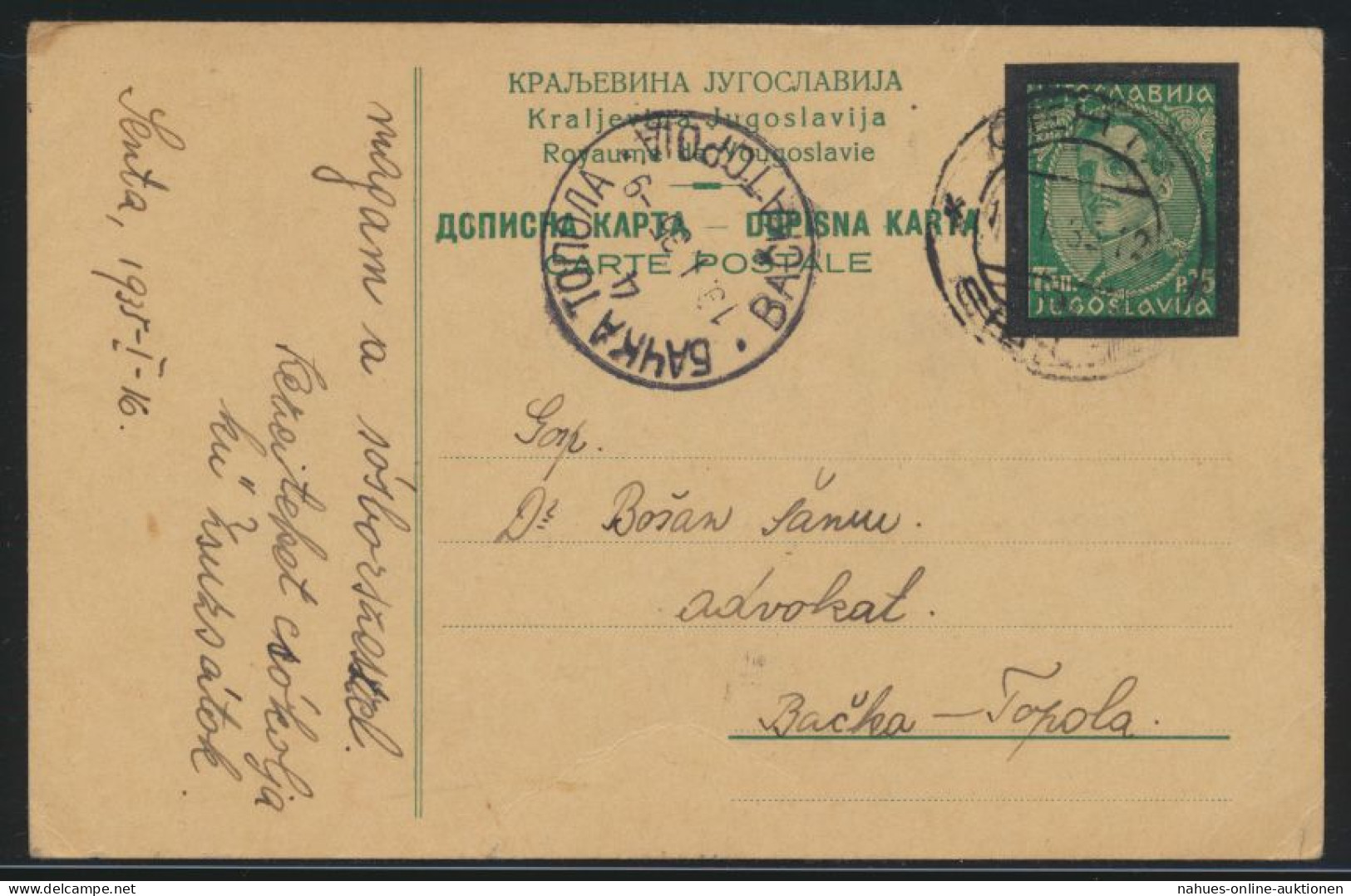 Jugoslawien Serbien Yugoslavia Serbia Senta Ganzsache Postal Stationery 75 Pa - Serbia