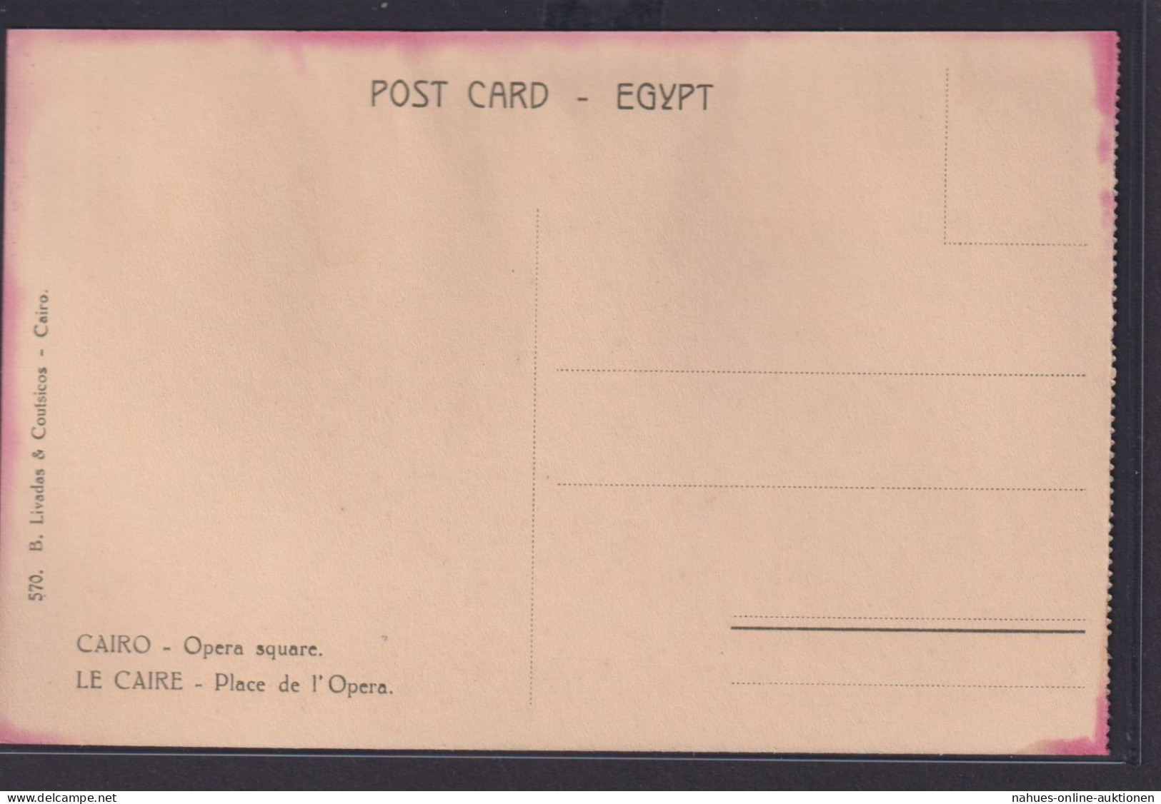 Ansichtskarte Cairo Agypten Opera Square Opern Strasse - Unclassified
