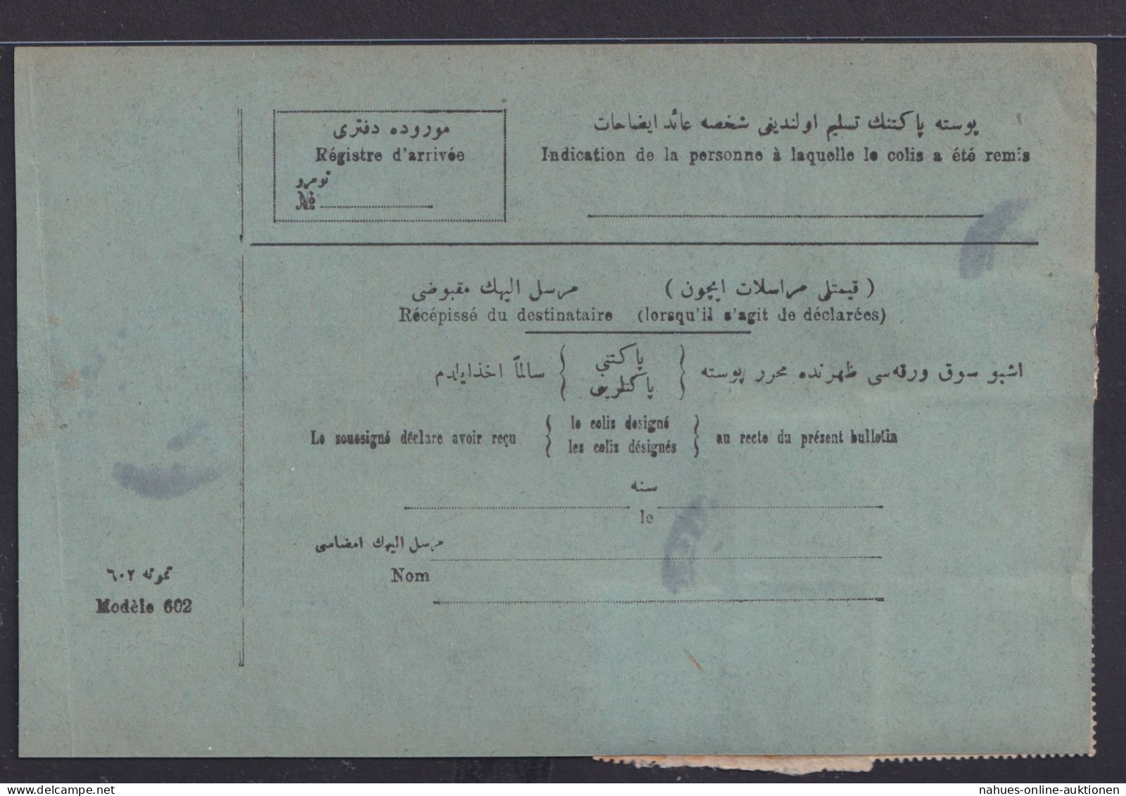 Türkei Brief Paketkarte Nach Schenker In Wien Österreich Mit Attrativ Frankiert - Lettres & Documents