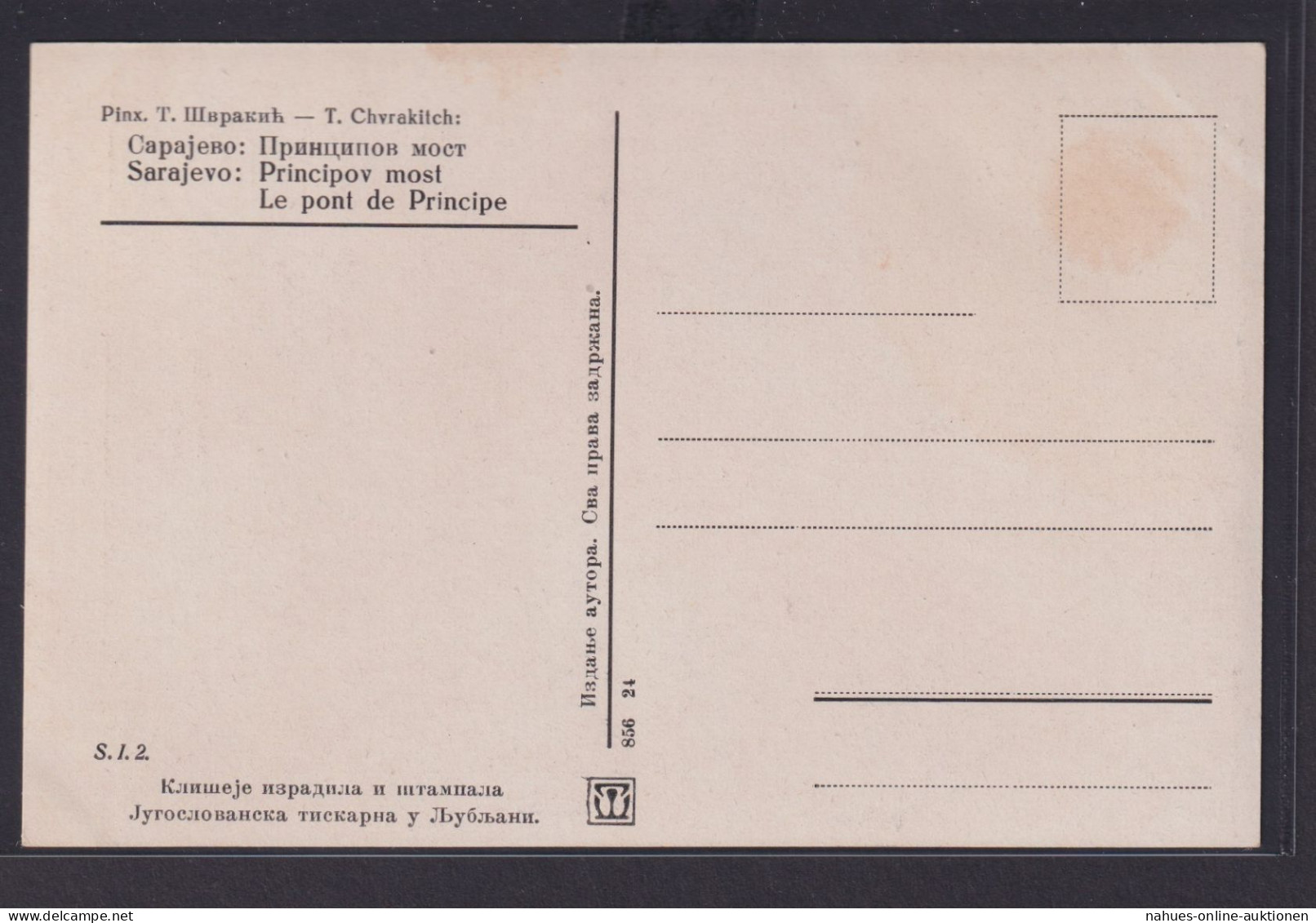 Ansichtskarte Künstlerkarte Sign. Sarajevo Bosnien Herzegovina Jugoslawien - Autres & Non Classés