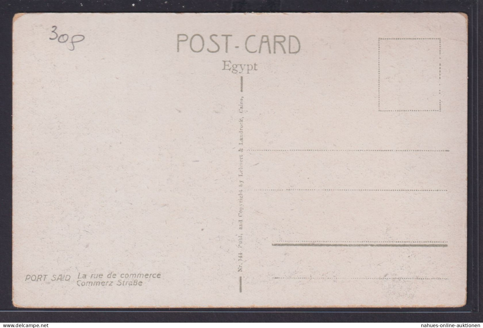 Ansichtskarte Port Said Ägypten Rue De Commerce Strassenansicht Geschäfte - Ohne Zuordnung