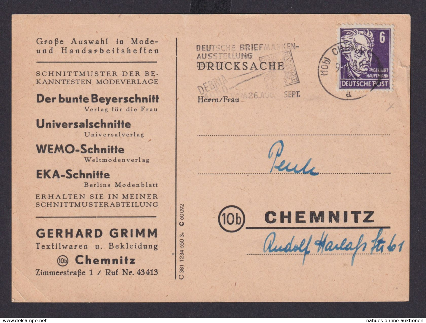DDR Brief Philatelie Selt. Masch. Sonderstempel Leipzig Briefmarken Ausstellung - Autres & Non Classés
