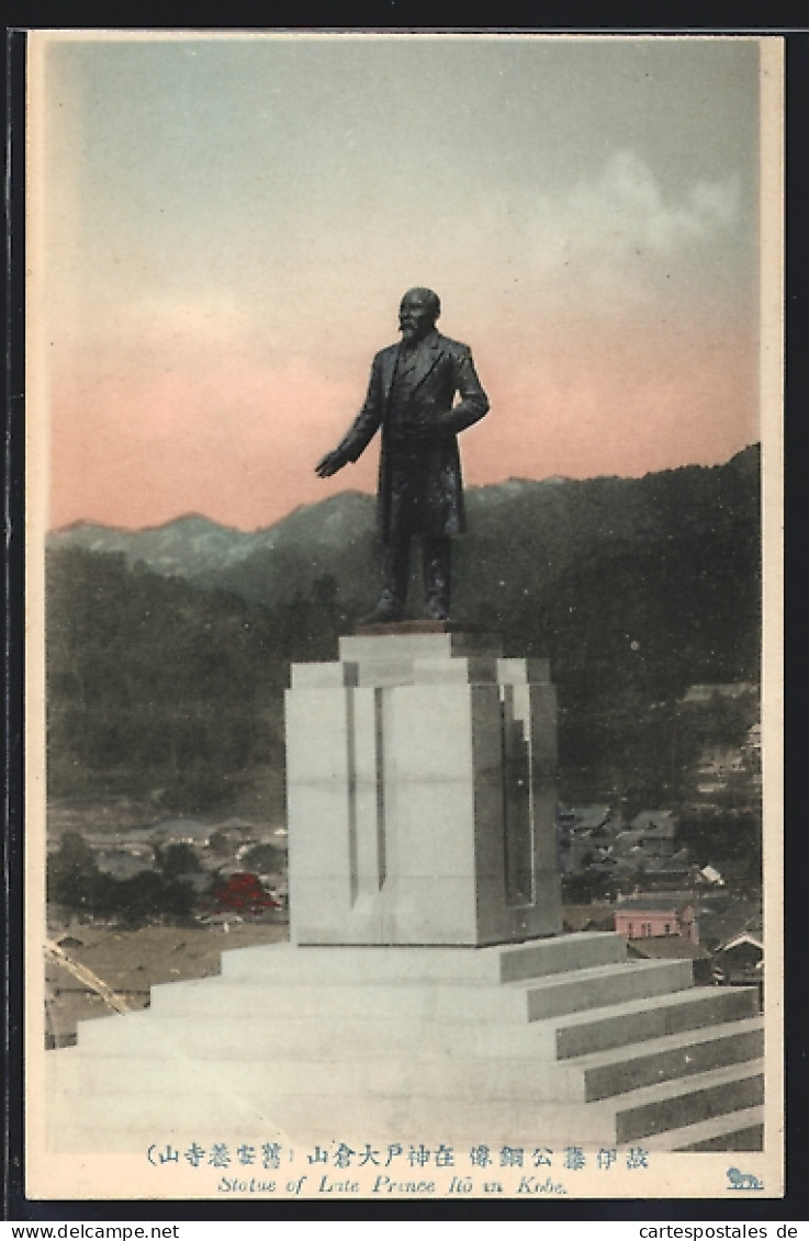 AK Kobe, Statue Of Late Prince Ito  - Kobe