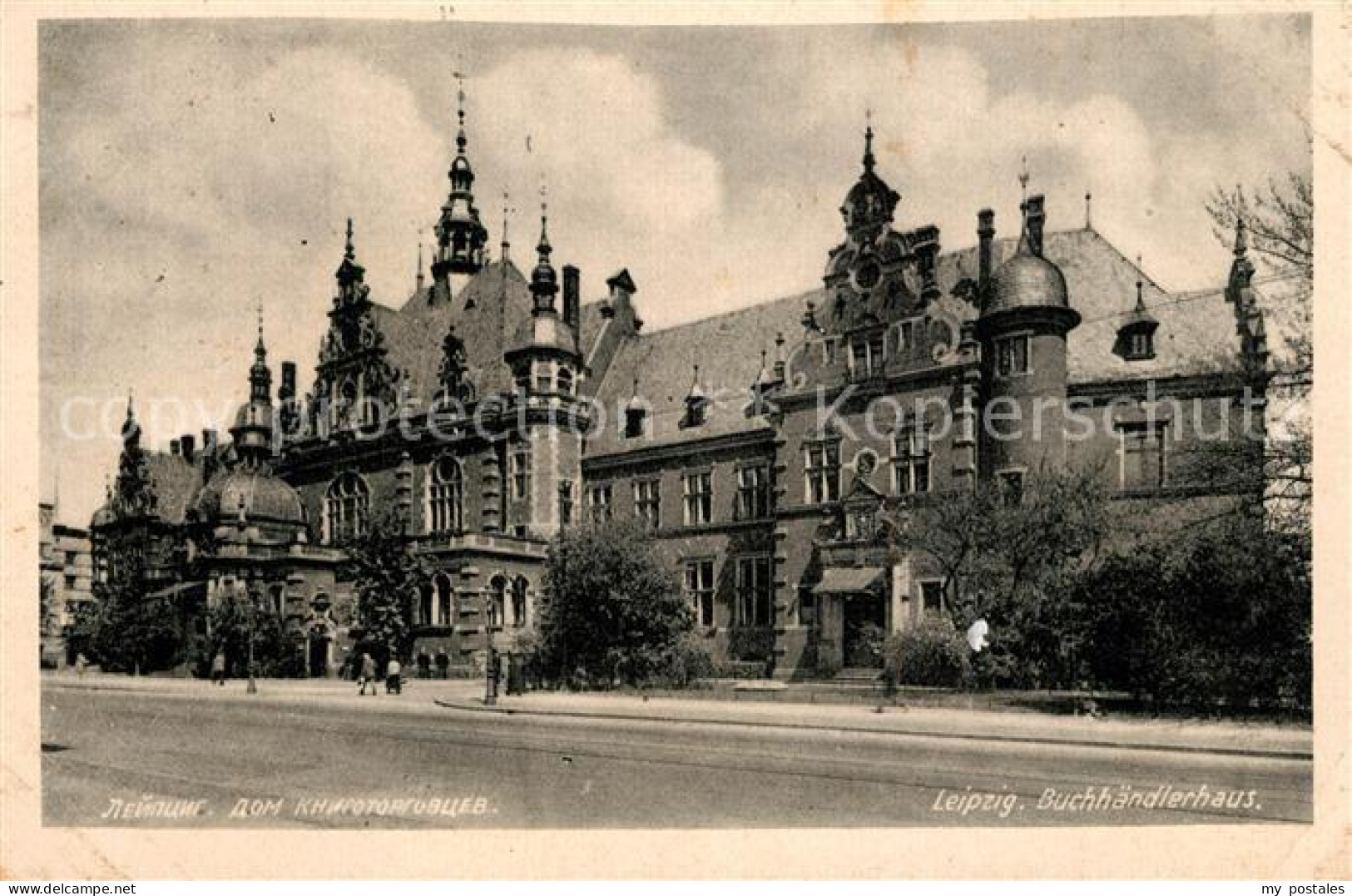 73282452 Leipzig Buchhaendlerhaus  Leipzig - Leipzig