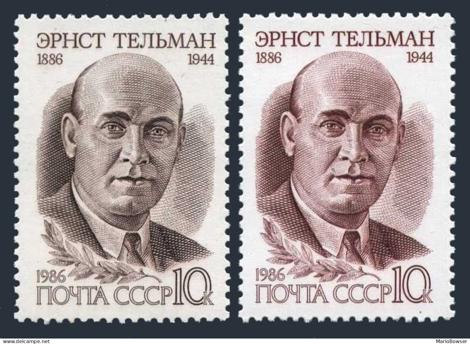 Russia 5446-5447 Blocks/4,MNH.Michel 5595-5596. Ernest Thalmann.1986. - Unused Stamps