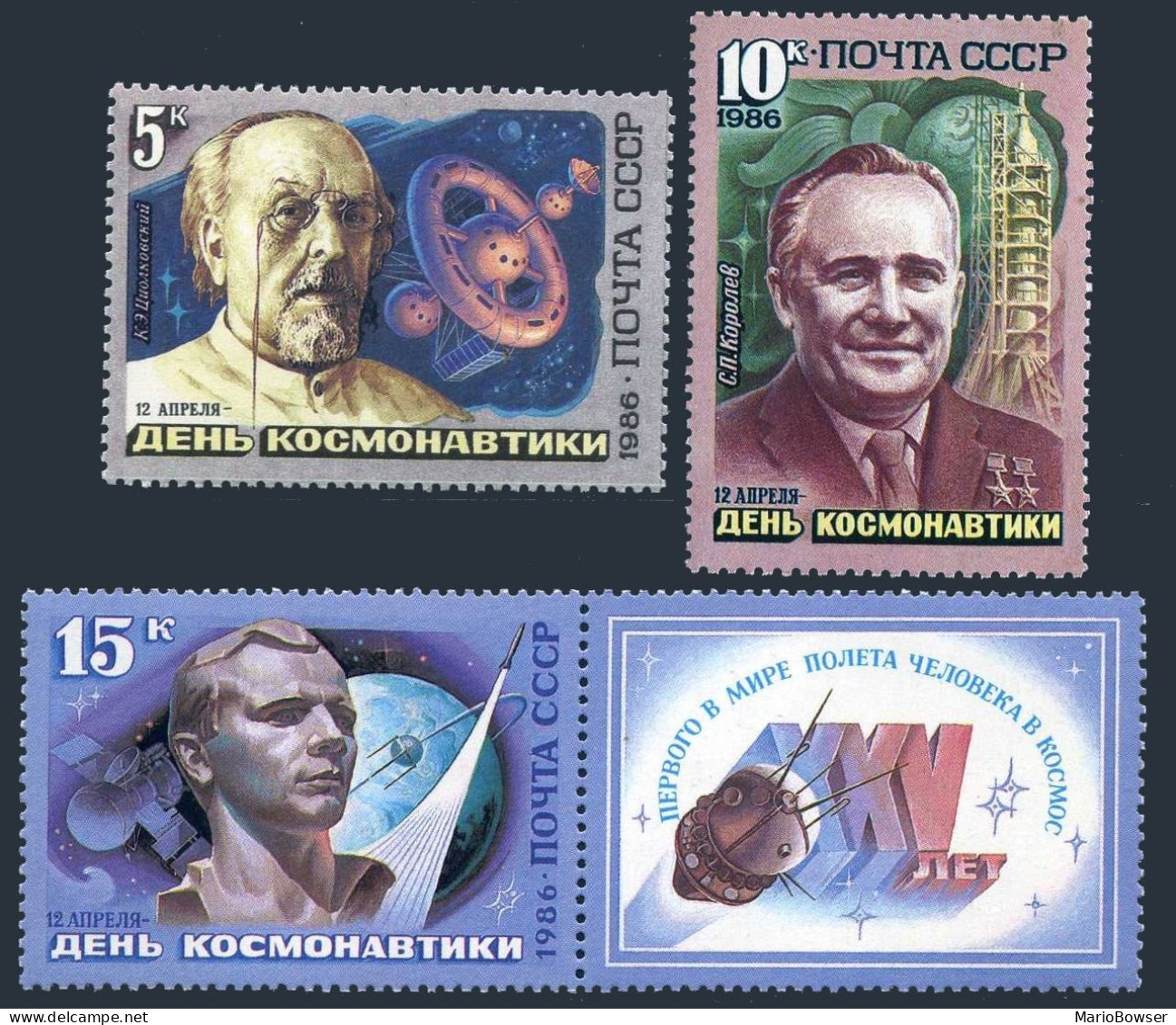 Russia 5442-5444, MNH. Michel 5591-5593. Cosmonauts' Day 1986. Gagarin, - Neufs