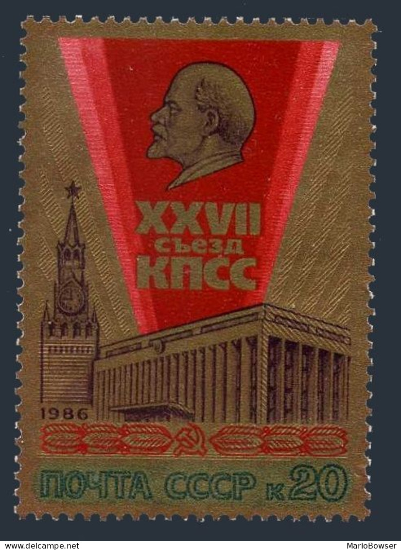 Russia 5421,MNH. 27th Communist Party Congress,1986.  - Unused Stamps