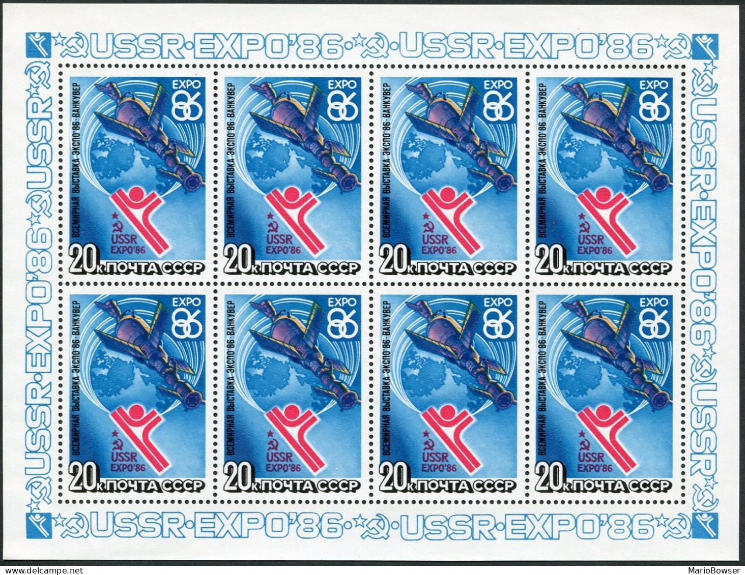 Russia 5440a Sheet, MNH. Michel 5589 Klb. EXPO-1986, Vancouver. Space Station. - Ongebruikt